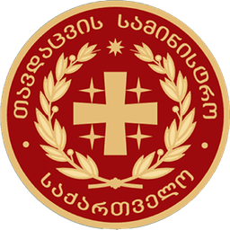 https://mod.gov.ge/enanner-E.swf